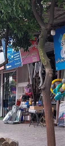 عکس تولید انواع لوله بخاری و مصنوعات فلزی