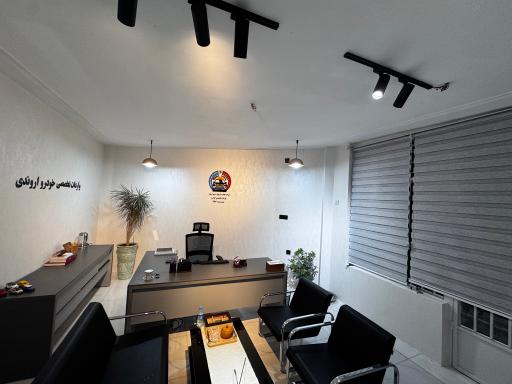 عکس شرکت تجارت ارغوان