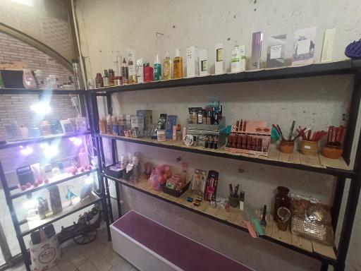 آرایشی و بهداشتی کیژان