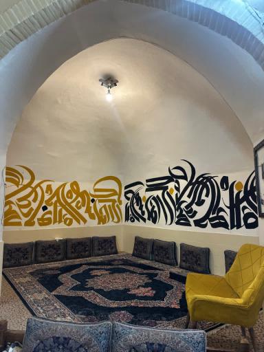 کافه سنتی جانا