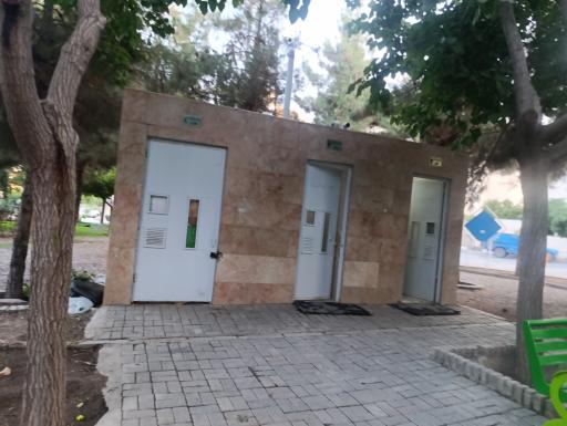 عکس سرویس بهداشتی