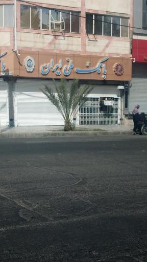 عکس بانک ملی ایران