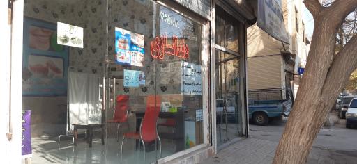 عکس لابراتوار تخصصی دندانسازی پورمنصوری