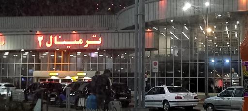 عکس ترمینال دو فرودگاه مهرآباد