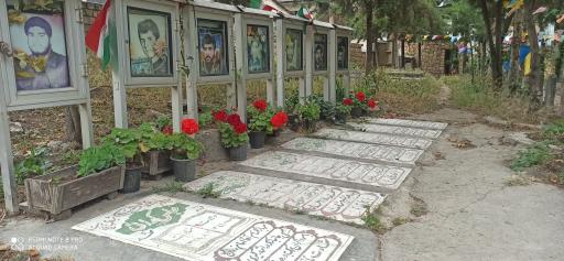 عکس امامزاده عبدالله