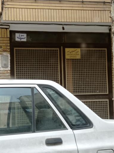 عکس کارشناس تخصصی زنان و زایمان مهدیه حسین زاده