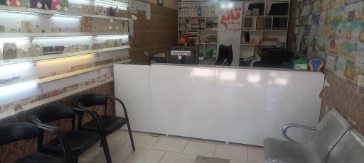عکس کافی نت و چاپخانه قائم