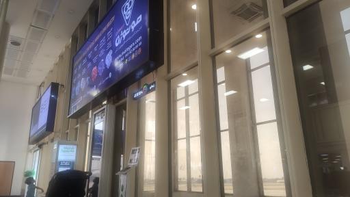 عکس ترمینال دو فرودگاه مهرآباد