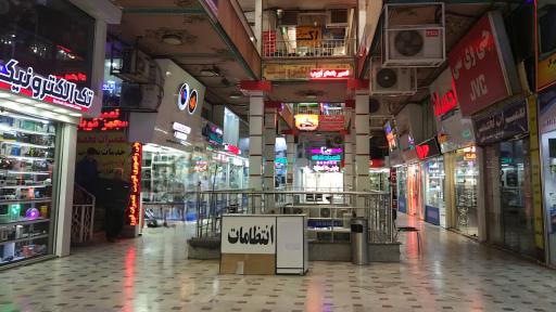 عکس پاساژ دانشکده