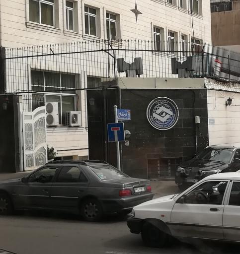 عکس اتاق تعاون ایران