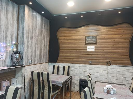 عکس همه چی کباب صبا