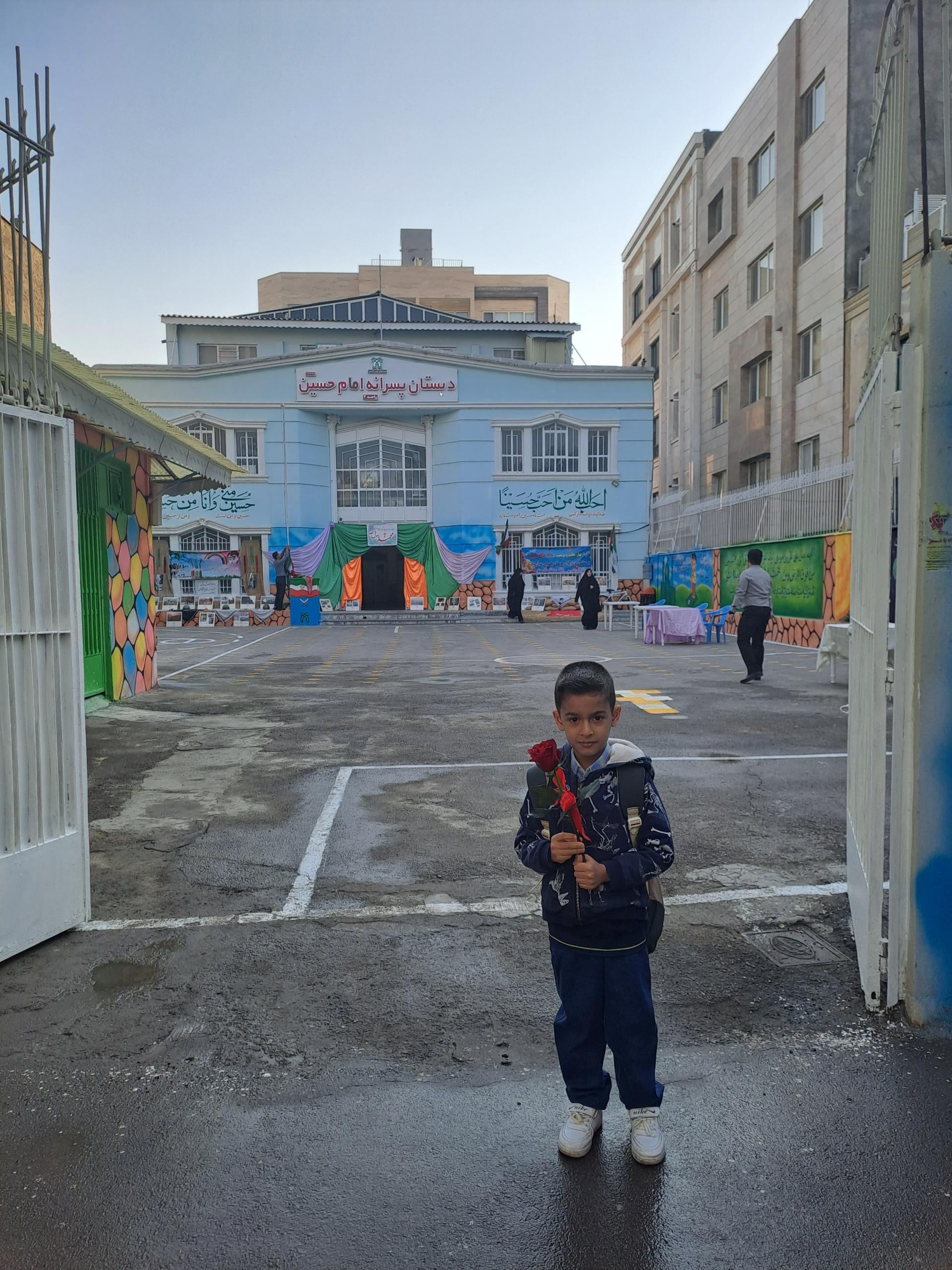 عکس دبستان پسرانه امام حسین (ع) - واحد 2