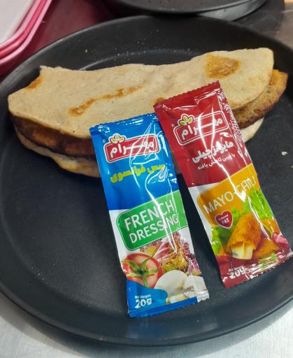 عکس آقای بستنی