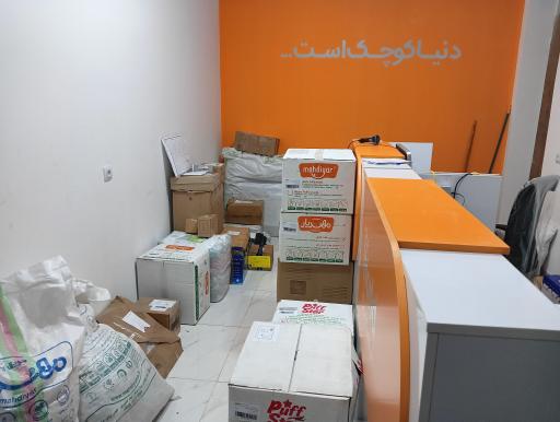 عکس نمایندگی شرکت پستی ماهکس