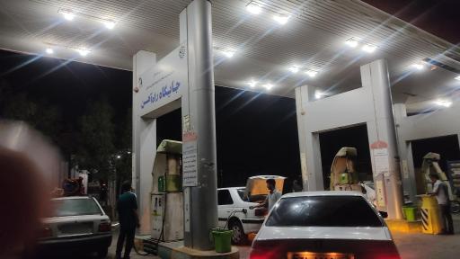 عکس جایگاه گاز شهید باسره