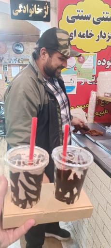 عکس آقای بستنی