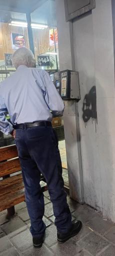 عکس  میدان شهید صیاد شیرازی