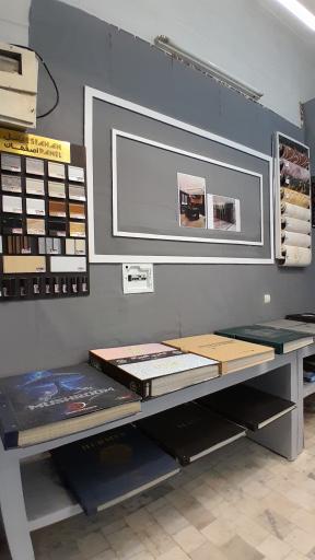 عکس دکوراسیون داخلی میلاد