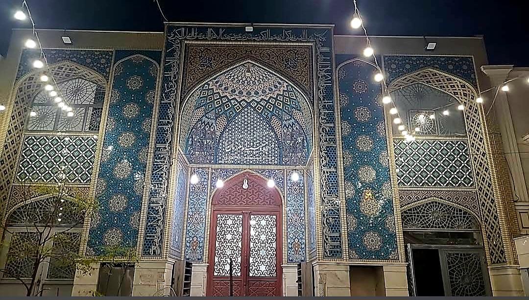 عکس مسجد امام زمان عج الله