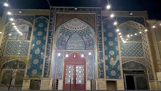 عکس مسجد امام زمان عج الله