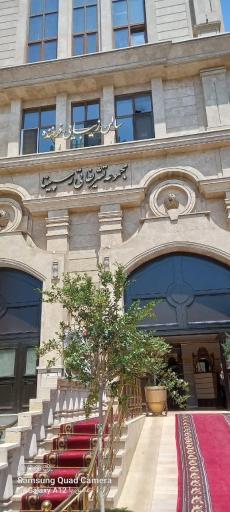 عکس تالار رسپینا