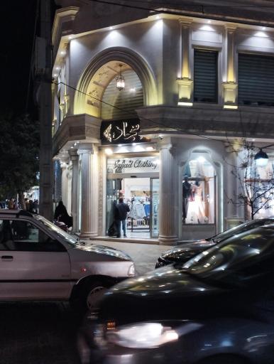 عکس مانتو سجاد 