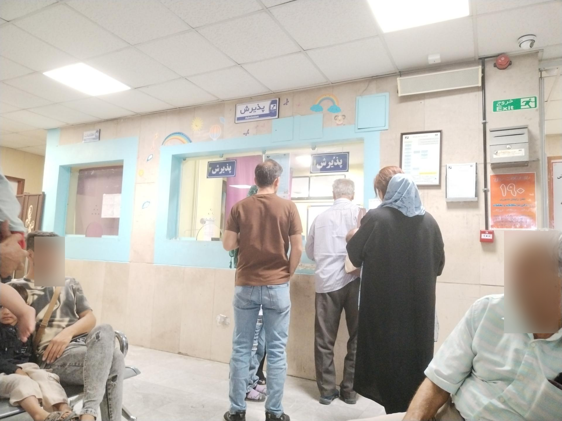 عکس بیمارستان فوق تخصصی کودکان بهرامی