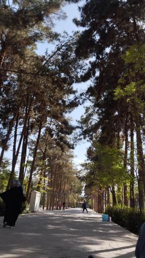 عکس پارک آیت الله مدنی