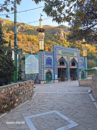 عکس امامزاده عبدالله