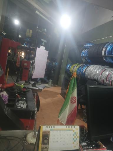 عکس لاستیک عدل 