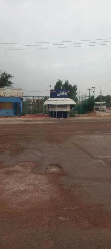 عکس کافه آبی