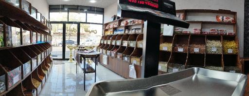 عکس آجیل نفیس 