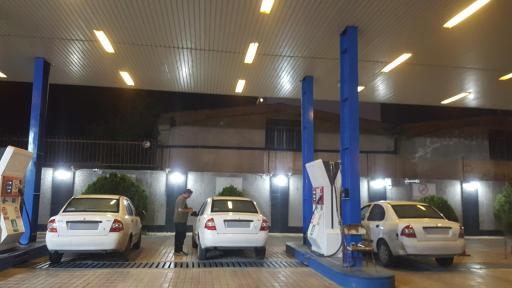 عکس جایگاه سوخت CNG یمین
