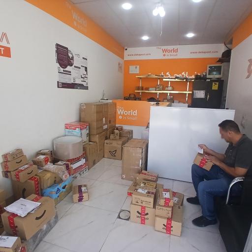 عکس نمایندگی شرکت پستی ماهکس