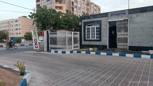 عکس جایگاه سوخت CNG یمین