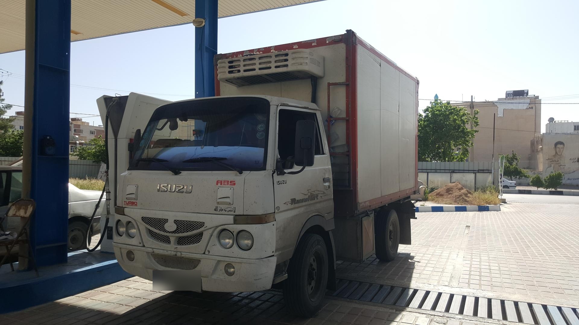 عکس جایگاه سوخت CNG یمین