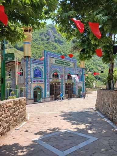 عکس امامزاده عبدالله