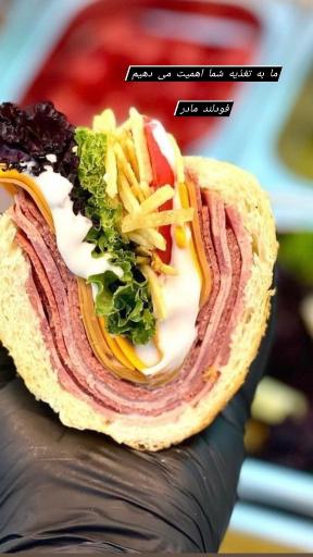 عکس اغذیه مادر