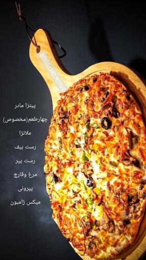 عکس اغذیه مادر