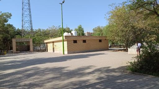 عکس پارک آیت الله مدنی