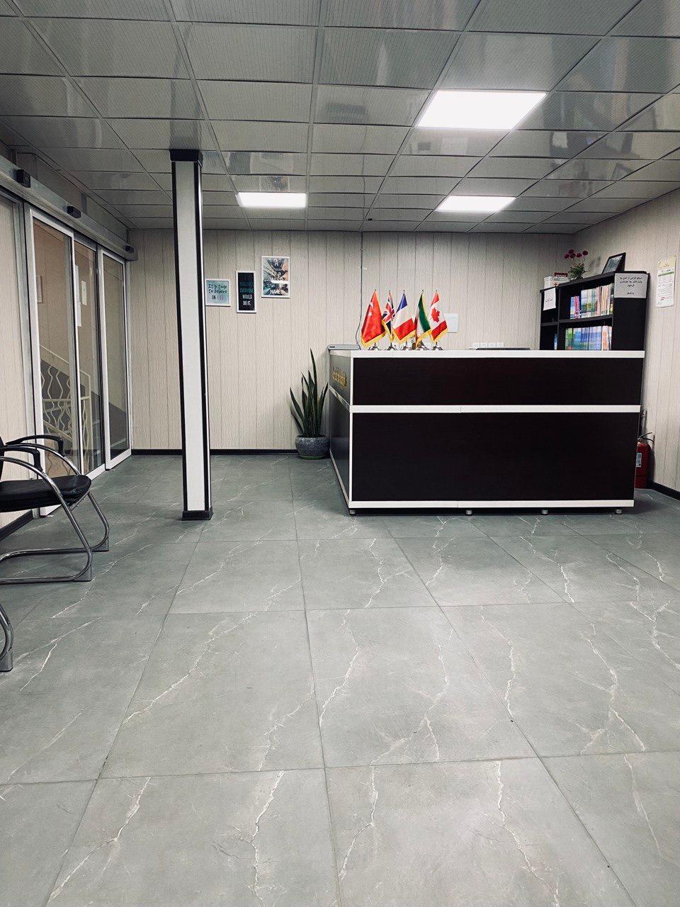 عکس آموزشگاه زبان سفارت