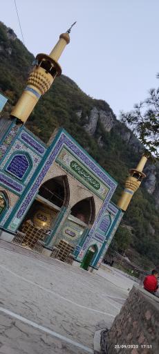 عکس امامزاده عبدالله