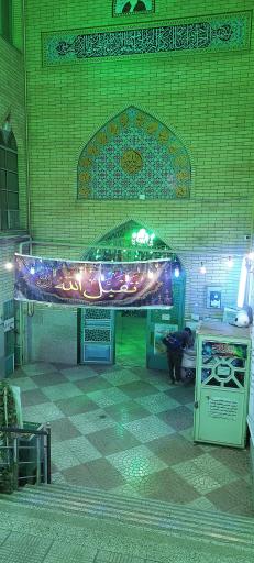 عکس مسجد آیت الله سلطان (مسجدنو)