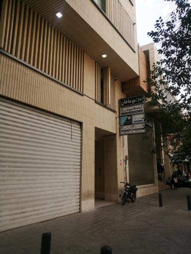 عکس ساختمان پزشکان ماهان