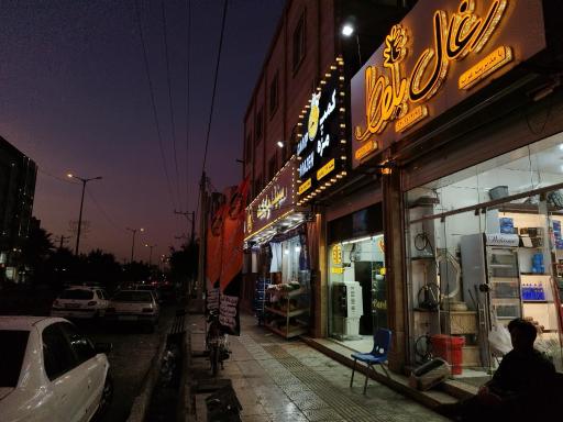 عکس کمپ مزه زاهدان 