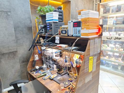 عکس موبایل آرنا