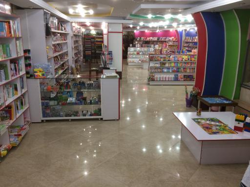 عکس فروشگاه بازی فکری پروفسور کوچولو گوهردشت