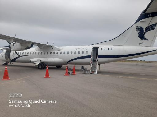 عکس فرودگاه بین المللی پارس آباد