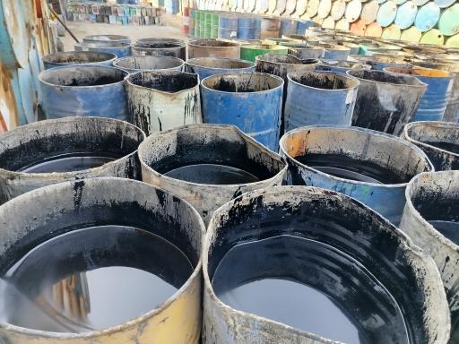 عکس شهر قیر و ایزوگام سعیدآباد