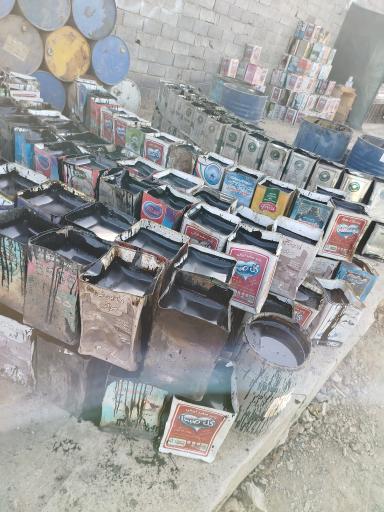 عکس شهر قیر و ایزوگام سعیدآباد